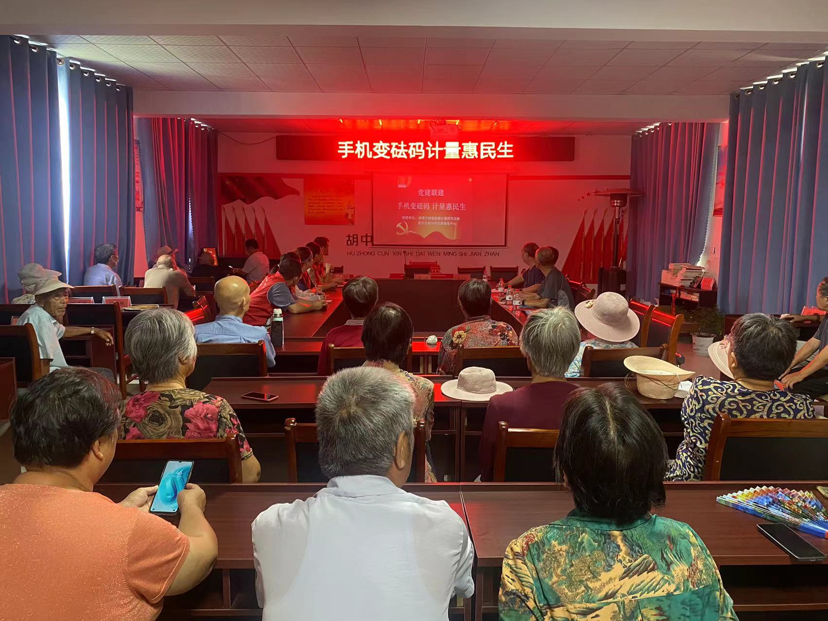 图片2.jpg