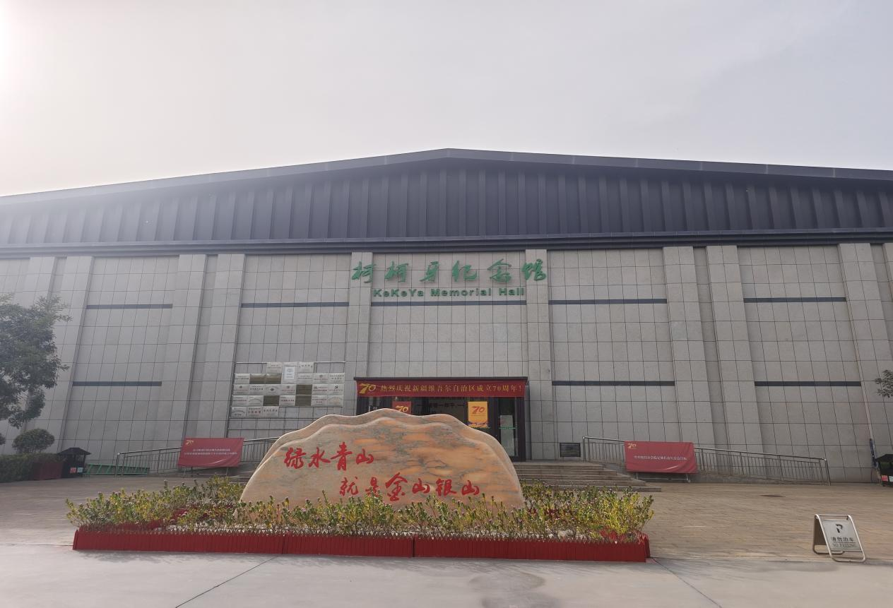图片1.png